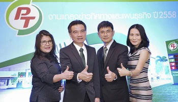 "PTG" ตั้งเป้ารายได้ปี 58 โตต่อเนื่อง รุกเปิดให้บริการ LPG เต็มสูบ