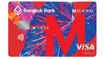 บัตรเครดิตธนาคารกรุงเทพ เอ็ม ลักซ์ วีซ่าซิกเนเจอร์ (Bangkok Bank M LUXE Visa Signature)