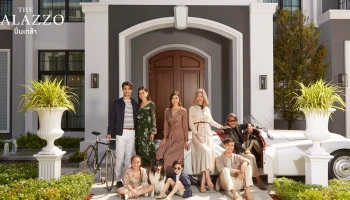 "เดอะ พาลาซโซ่ ปิ่นเกล้า" คฤหาสน์หรูติดบรมราชชนนี เริ่ม 35 - 60 ล้านบาท ลงทะเบียนรับสิทธิพิเศษ