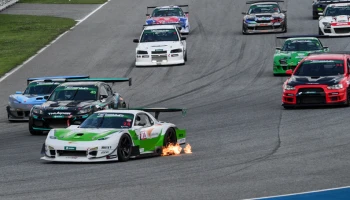 PT Maxnitron Racing Series 2023 ระเบิดศึกการแข่งขันสนามแรก ทัพนักแข่ง-ทีมแข่งชั้นนำ ยกพลเข้าร่วมประเดิมสนามแรกที่ สนามช้างฯ