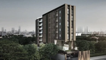 อัลติจูด ดีไฟน์ (Altitude Define)