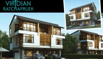 เวอรีเดียน ราชพฤกษ์ (Viridian Ratchapruek)