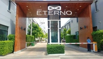 ดิ อิเธอโน่ รามคำแหง-ร่มเกล้า (The Eterno Ramkhamhaeng-Romklao)