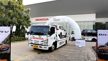 ฮอนด้า กระแสแรงส่งคาราวาน บีอาร์-วี จัดกิจกรรมทั่วประเทศ