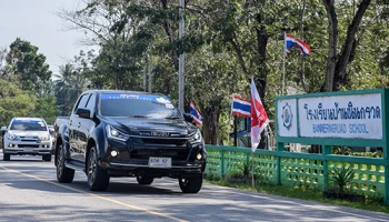 Isuzu ส่งมอบโครงการ อีซูซุให้น้ำ...เพื่อชีวิต แห่งที่ 32 ณ โรงเรียนบ้านเนินกรวด จ. ประจวบคีรีขันธ์