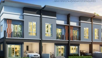 เพอร์เฟค โซน รังสิต คลอง 3 (Perfect Zone Rangsit Klong 3)