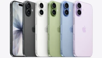 แอปเปิล APPLE iPhone17 (512GB)