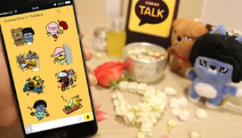 "กาเกาทอล์ค" ร่วมต้อนรับเทศกาลสงกรานต์ ส่งสติกเกอร์สาดน้ำ