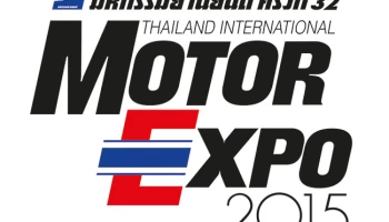 เปิดตัวแรง! Motor Expo 2015 บริษัทรถแห่จองพื้นที่ สวนกระแสตลาด