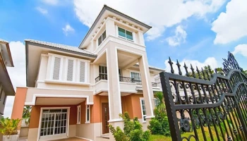 บ้านอิ่มอัมพร 2 (Baan Imumporn 2)