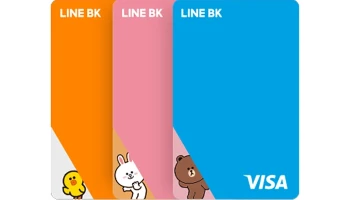 บัตรเดบิตออนไลน์ LINE BK (LINE BK Online Debit Card)