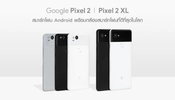 สมาร์ทโฟน Android สายเลือดบริสุทธิ์ พร้อมกล้องสมาร์ทโฟนที่ดีที่สุดในโลก