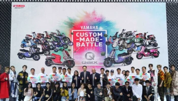 ยามาฮ่า ตอกย้ำความเป็นผู้นำดิจิตอลไลฟ์สไตล์ ด้วยการจัดกิจกรรม "QBIX DAY - วันรวมพลคนรักคิวบิกซ์"