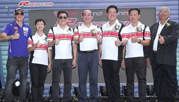 ยามาฮ่า ทุ่ม 20 ล้าน รุกตลาดบิ๊กไบค์ เปิด "ยามาฮ่า ไรเดอร์ส คลับ สุราษฎร์ธานี"