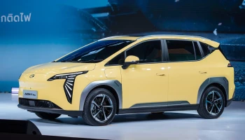 Aion Y Plus 490 Elite ปี 2023