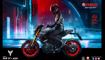 NEW YAMAHA MT-15 BORN OF DARKNESS ที่สุดแห่งความเร้าใจ กับสไตล์เน็กเก็ตสปอร์ตสีใหม่ !