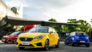 MG ชู i-SMART สร้างจุดเด่น เผยยอดขายโตขึ้นกว่า 100% ครึ่งปีทะลุ 12,000 คัน