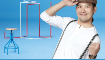 สมัคร UOB Cash To Home ผ่านช่องทางออนไลน์วันนี้รับ e-coupon Starbucks มูลค่า 200 บาท