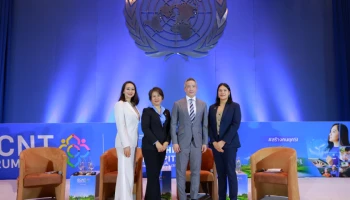 หัวเว่ยตอกย้ำวิสัยทัศน์เพื่อการพัฒนาที่ยั่งยืน ภายในงาน GCNT Forum 2023 เพื่อผลักดันทุกฝ่ายสู่อนาคตที่ยั่งยืน โดยไม่ทิ้งใครไว้เบื้องหลัง