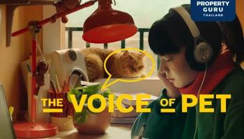 “เมเจอร์ ดีเวลลอปเม้นท์” เปิดตัวแคมเปญ “#สุขเท่าเทียม” ตอบโจทย์คนรุ่นใหม่ ส่งภาพยนตร์ออนไลน์แสนน่ารัก