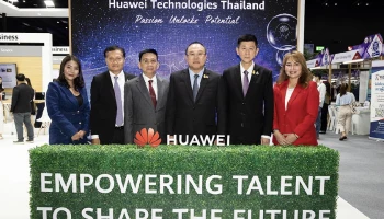 Huawei มุ่งบ่มเพาะบุคลากรดิจิทัลไทย ชูแนวคิด ‘เสริมศักยภาพบุคลากร ปูทางสู่อนาคต’ ในมหกรรม Job Expo Thailand 2023