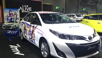 Toyota เปิดบูธภายใต้แนวคิด Live Alive นำเสนอรถยนต์หลากรุ่นใน Big Motor Sale 2018