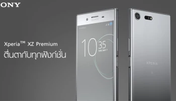 หน้าจอ 4K สเปคแรง Snapdragon 835 ฟังก์ชั่นจัดเต็ม