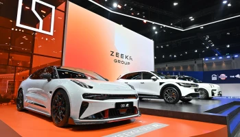 ZEEKR เปิดรับจองสิทธิ์ ZEEKR 7X และ ZEEKR 009 รุ่นมอเตอร์เดี่ยว 7 ที่นั่ง เป็นครั้งแรกที่งาน Motor Show 2025