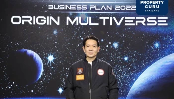 ผ่าแผน “ออริจิ้น” ขึ้นแท่นเจ้าตลาดคอนโดฯ ปี 65 เปิดโครงการใหม่ 28,600 ล้าน บุกรถไฟฟ้า 8 สายทั่วกรุงเทพฯ และ EEC
