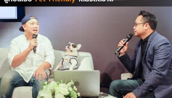 เมเจอร์ฯ เปิดตัวโครงการใหม่ "Maestro 19 รัชดา-วิภา" ชูคอนเซ็ปต์ Pet Friendly เลี้ยงสัตว์ได้