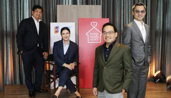 "เอพี ไทยแลนด์" เปิดตัวแคมเปญใหญ่แห่งปี "HOMEMADE STORY ทำบ้านให้เป็นมากกว่าบ้าน" ลุยปักธงเบอร์หนึ่งผู้นำตลาดบ้านเดี่ยว