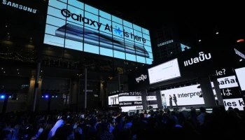 ซัมซุงจัดเต็ม เปิดตัว Galaxy S24 Series ในเมืองไทยอย่างยิ่งใหญ่ พาทุกคนวาร์ปสู่ยุคใหม่ด้วย Galaxy AI คนดังร่วมวาร์ปเพียบ!