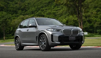 บีเอ็มดับเบิลยู BMW X5 xDrive30d M Sport ปี 2023