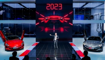 MG จัดแสดง CYBERSTER และยนตรกรรมสุดล้ำที่ เฉิงตู ออโต้ โชว์ 2023