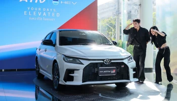 TOYOTA ส่งมอบ NEW YARIS ATIV HEV ให้กับพรีเซนเตอร์คู่ แอลลี่–อชิรญา และ โฟร์ท–ณัฐวรรธน์