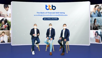 ทีเอ็มบีธนชาต ประกาศกลยุทธ์ปี 2565 ภายใต้แนวคิด 'The Bank of Financial Well-being' ธนาคารที่เป็นผู้นำด้านการสร้างชีวิตทางการเงินที่ดีขึ้นให้กับคนไทย