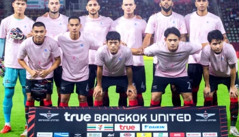 มูลนิธิถันยรักษ์ฯ จับมือ นักเตะแข้งเทพ ทรู แบงค็อก ยูไนเต็ด ชวนหญิงไทยตรวจเต้านมสม่ำเสมอ ส่งต่อความห่วงใยผ่านกิจกรรม "เต้า ต้อง ตรวจ Pink Filter"