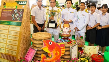 โตโยต้า จัดงาน "วันโตโยต้าลดเมืองร้อน ด้วยมือเรา ปีที่ 13" พร้อมมอบโล่ห์ประกาศเกียรติคุณแก่องค์กรต่างๆ