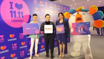 SC Asset x Lazada จัดแคมเปญ จองคอนโด บ้านเดี่ยว ทาวน์โฮม 9 โครงการ เริ่ม 11 บาท รับส่วนลดสูงสุด 1 ล้าน ช้อปวันเดียว 11 พ.ย. นี้