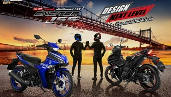 All New Yamaha Exciter 155 ขั้นสุดกับ Full LED ระบบ VVA และ Slipper Clutch เพียง 68,000!!!...