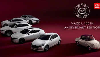 เผยโฉม 3 รุ่นพิเศษ จำนวนจำกัดให้ลูกค้าชาวไทยเป็นเจ้าของ