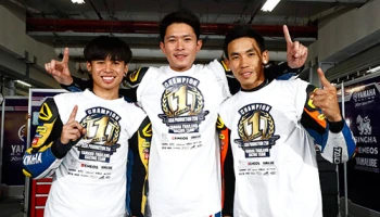 Yamaha ต้อนรับเหล่าฮีโร่นักบิดแห่งเอเชีย หลังครองบัลลังก์แชมป์ประจำปีอย่างยิ่งใหญ่กลับเมืองไทย