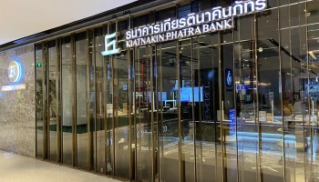 บัญชีเงินฝากออมทรพัย์ FIN SAVE by KKP