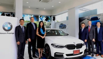 BMW ร่วมกับ อมร เพรสทีจ เปิดตัว BMW Service Outlet ศูนย์บริการหลังการขายแห่งแรกในประเทศไทย