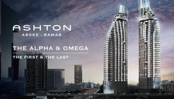 เปิดตัว "Ashton Asoke - Rama 9" คอนโดมิเนียมบนที่สุดเเห่งทำเล ใจกลางแยกอโศก - พระราม 9