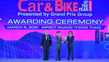 รถมอเตอร์ไซค์ยามาฮ่าคว้า 12 รางวัล BIKE OF THE YEAR 2021 สุดยอดแบรนด์คุณภาพ