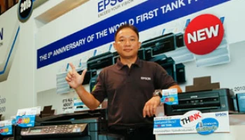 เอปสันเปิดตัวพรินเตอร์แท็งค์แท้แอลซีรี่ส์ 6 รุ่นใหม่ รองรับเชื่อมต่อสมาร์ทโฟน