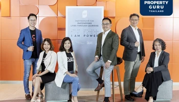 เอพี ไทยแลนด์ ร่วมปลุกพลังในตัวเอง จับมือพันธมิตร เปิดตัวโครงการ “เพราะฉันคือ…ฉัน #IamPower”