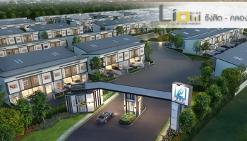 ทาวน์โฮม 4 ห้องนอน 2 ที่จอดรถ ติดถนนใหญ่