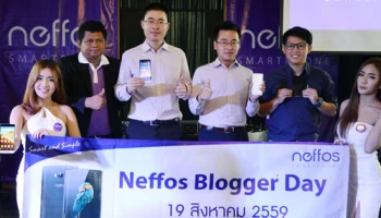 TP-LINK ได้ฤกษ์จัดงาน "Neffos Blogger Day 2016" รวมพลคนรักสมาร์ทโฟน 4G